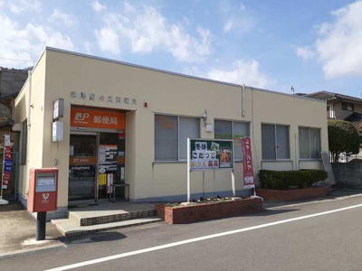 【周辺】 | メゾン山水 | 御津野々口郵便局まで500m