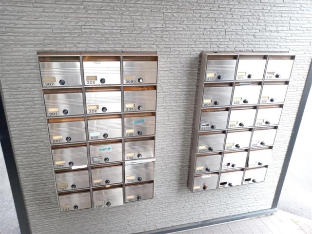 レオパレスコスモスⅡのその他