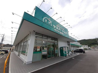【周辺】 | フィレ・ル・クールⅠ | ザグザグ金川店まで1400m