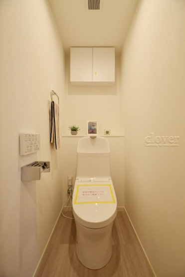 【トイレ】 | ルネ門前仲町 | トイレはもともと個人の領域である自宅の中でも、最もプライベートな空間です。だからこそ、ほしい「落ち着き」がここにあります。～即日のご見学可能～　お問合せはお気軽にどうぞ。