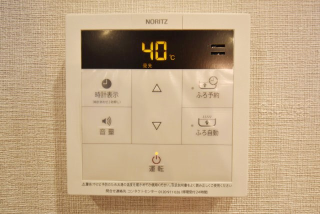 【内装】 | ルネ門前仲町 | 給湯パネル