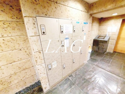【その他共用部分】 | フェニックス中野新橋パインアイル | 宅配ボックスです。