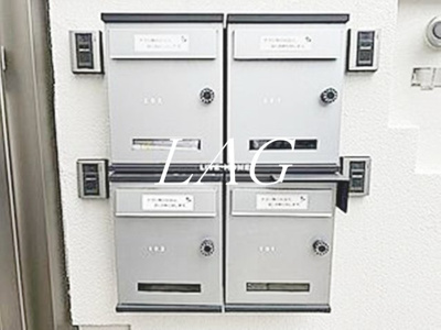 【その他共用部分】 | フェリーチェ西公園 | 集合ポストになります。