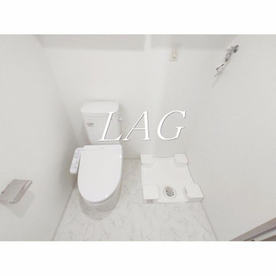 【トイレ】 | プレール・ドゥーク方南町 | トイレです。
