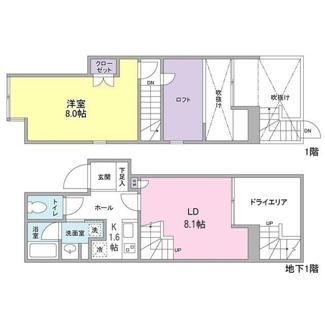 【間取り】 | ソレーユ四谷三丁目 | 間取りです。