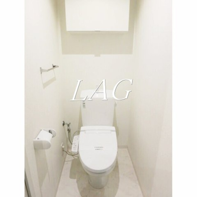 【トイレ】 | ソレーユ四谷三丁目 | トイレです。
