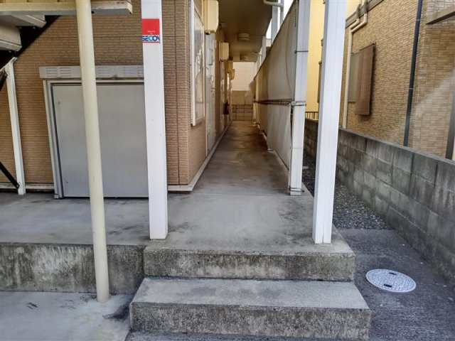 【その他】 | レオパレスエヌエヌ