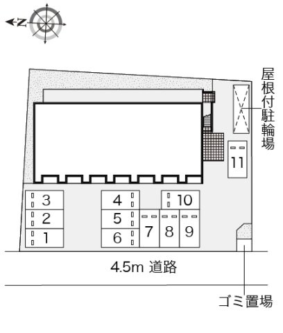 【その他】 | レオネクストサン　サプール