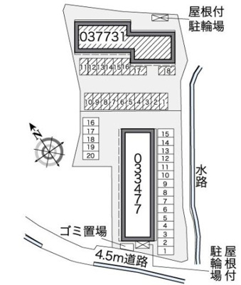 【その他】 | レオパレスアステカ