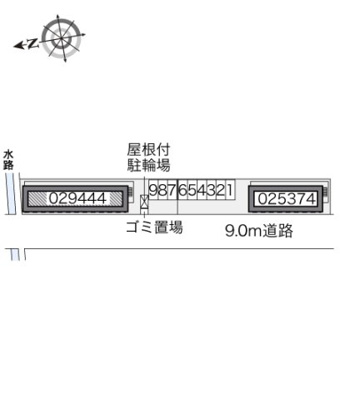 【その他】 | レオパレスＬｅｏＨＩＲＡＮＯⅡ
