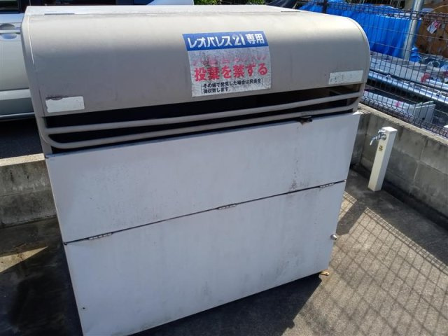 【その他】 | レオネクストルピナス高柳東町２