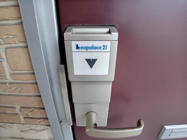 レオパレスエレガンスＫのその他|※写真と現状が異なる場合は現状を優先