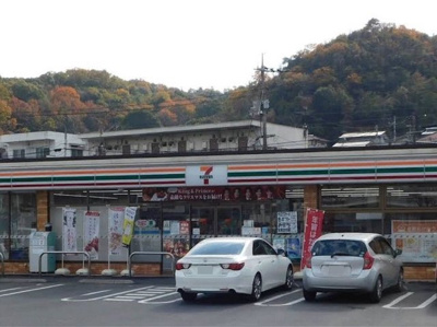 【周辺】 | レオパレス谷万成