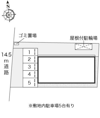 【その他】 | レオネクストグロリア京橋南