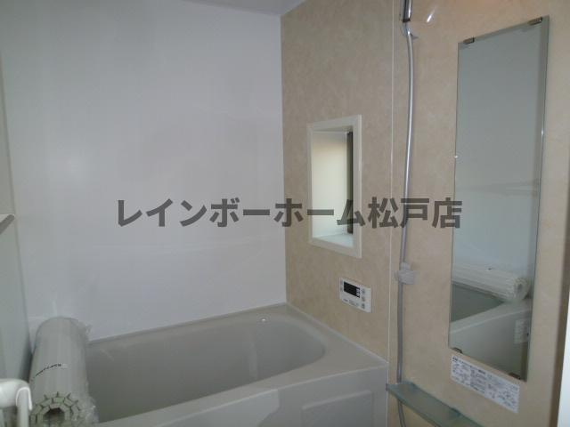 【仲介手数料：50％OFF】対象物件！の浴室
