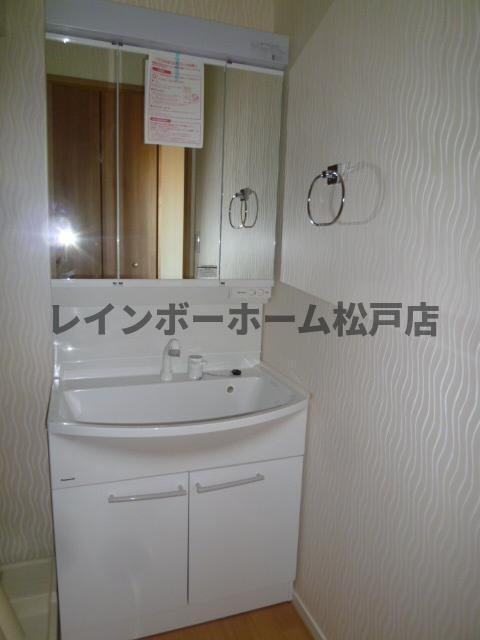 【仲介手数料：50％OFF】対象物件！の洗面所