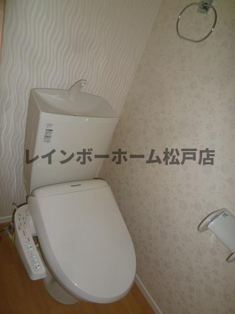 【仲介手数料：50％OFF】対象物件！のトイレ