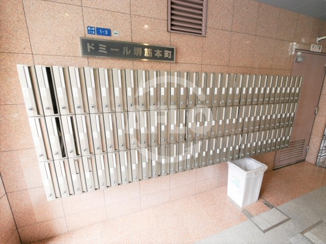 ドミール堺筋本町のその他共用部分|ドミール堺筋本町　メールボックス