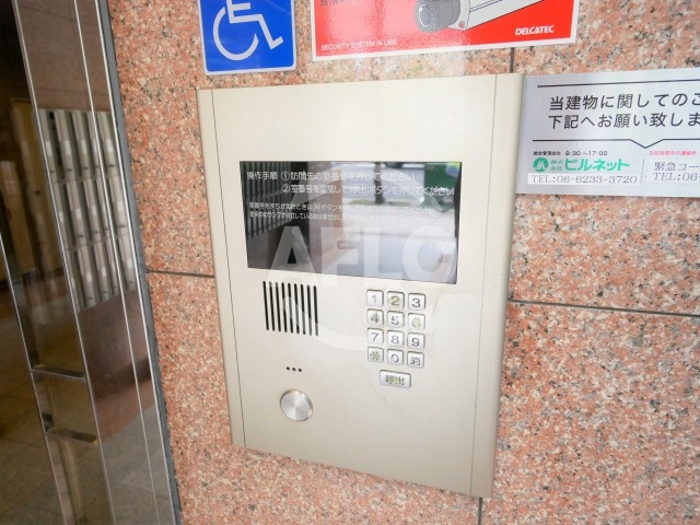 ドミール堺筋本町のセキュリティ|ドミール堺筋本町　セキュリティ