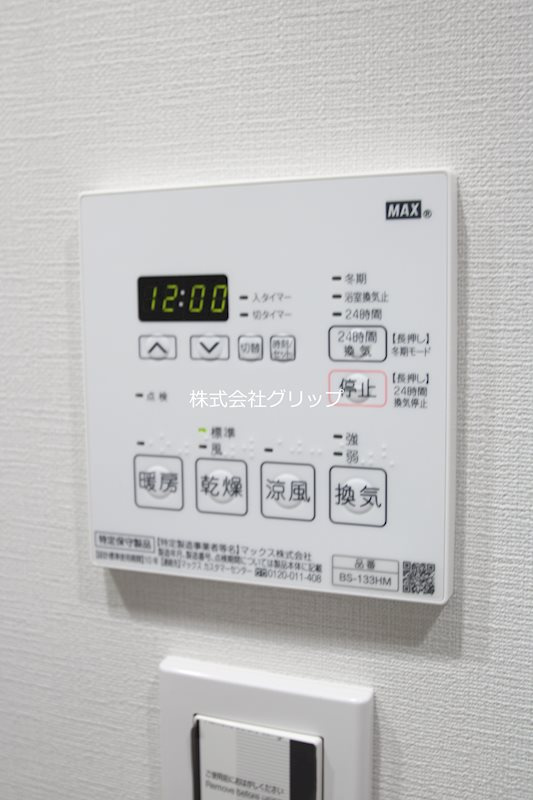 Le'a横濱阪東橋参番館の設備