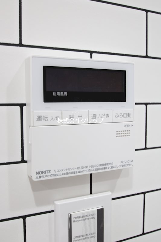 Le'a横濱阪東橋参番館の設備