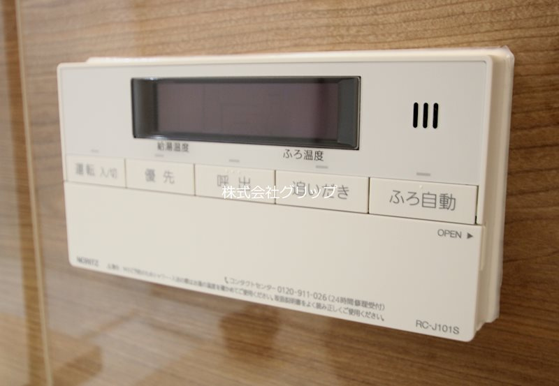 Le'a横濱阪東橋参番館の設備