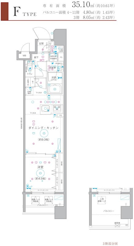 Le'a横濱阪東橋参番館の間取り