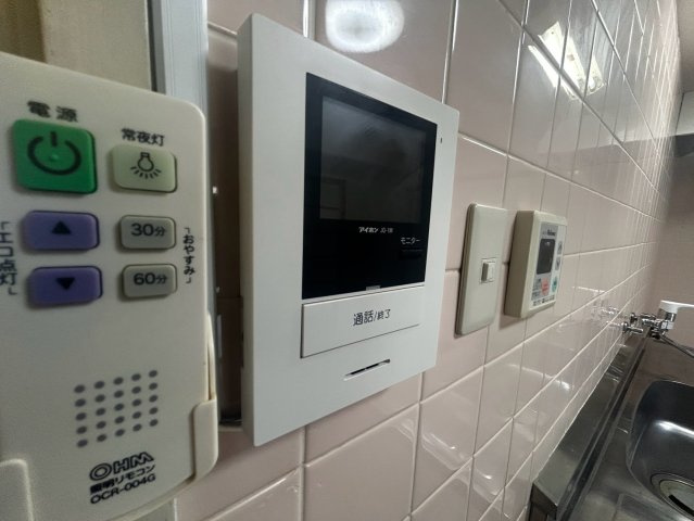 船木ハイツのその他