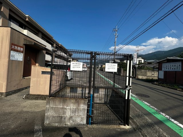 船木ハイツのその他共用部分