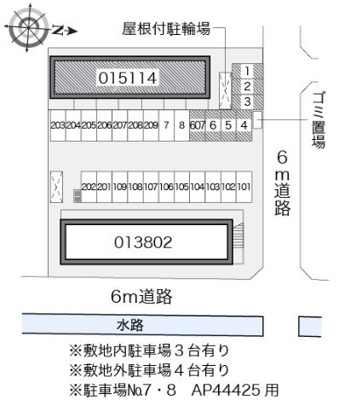 【その他】 | レオパレスカサベルデ