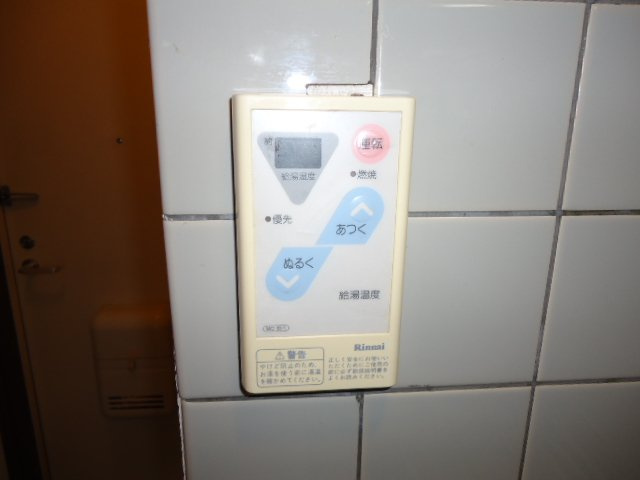 コンフォールのその他|給湯器