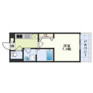 REGALEST桑田の画像