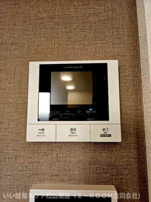 【セキュリティ】 | シャルル　マリカ