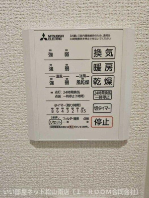 【その他】 | シャルル　マリカ