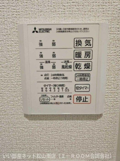 【その他】 | シャルル　マリカ
