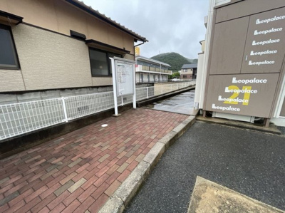 【その他】 | レオパレスメゾン津高