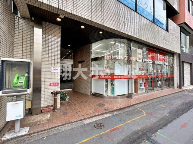ニューシティハイツ飯田橋のエントランス