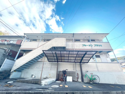【その他】 | ブルーメンプラツェ