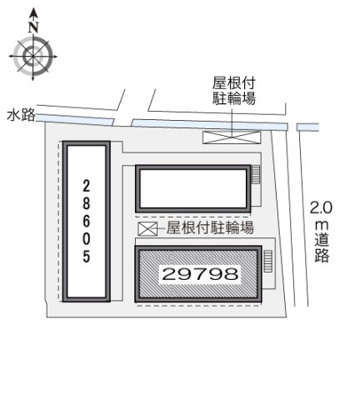 【その他】 | レオパレスパル北方Ⅱ
