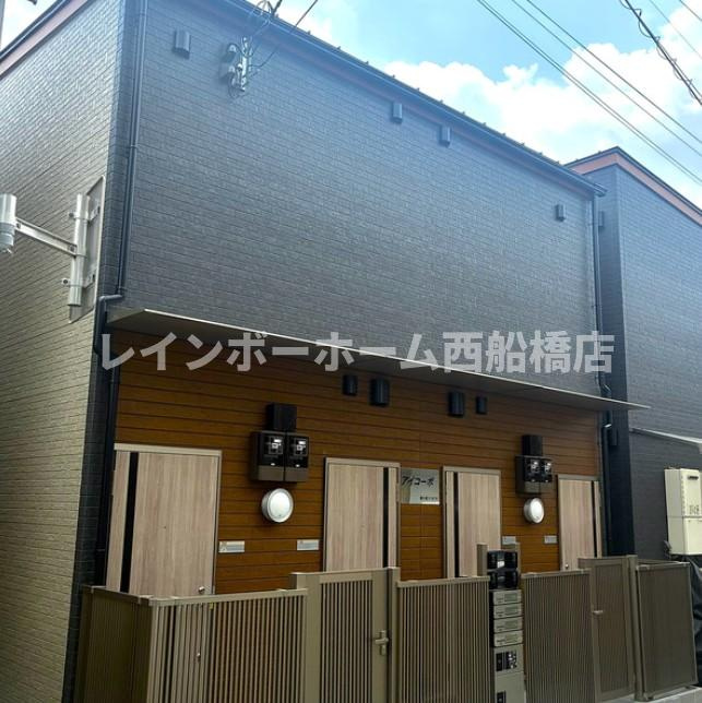 江戸川区東小岩３丁目のアパートの外観