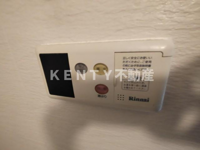 【設備】 | コア大井町