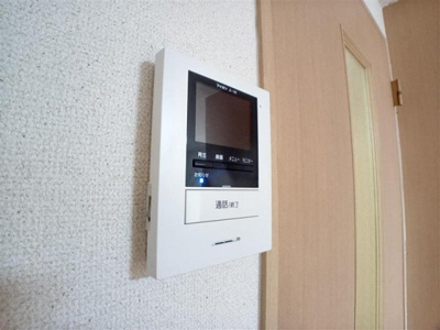 【その他】 | レオパレスエスペランセ | ※写真と現状が異なる場合は現状を優先
