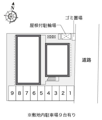 【その他】 | レオパレスドゥジェーム