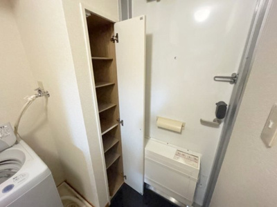 【その他】 | レオパレス吉備中山
