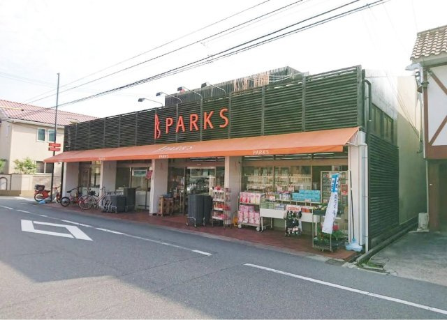 レオパレス伊島町２丁目の周辺