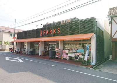 【周辺】 | レオパレス伊島町２丁目