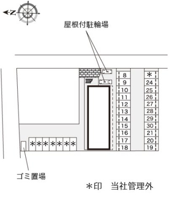 【その他】 | レオパレスカサ　エスペランサ