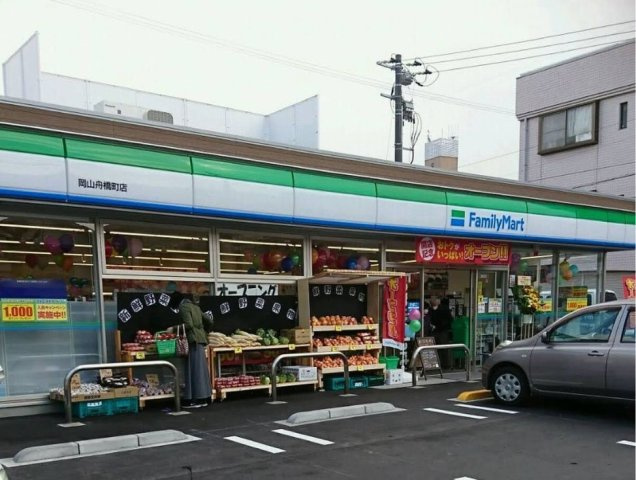 レオパレスプリマベーラの周辺