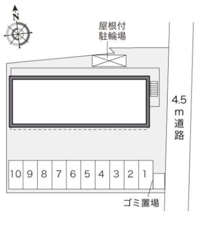 【その他】 | レオパレスウォーターリリィ北方 | ※写真と現状が異なる場合は現状を優先