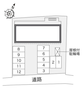 【その他】 | レオパレスルリームⅢ